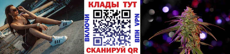 Наркошоп купить A-PVP  Конопля  Амфетамин  Гашиш  Меф мяу мяу  Екатеринбург