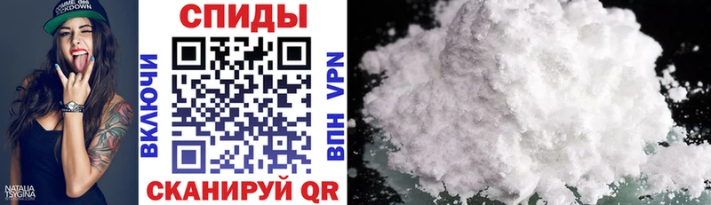 Amphetamine Розовый  Купить закладки  Екатеринбург 