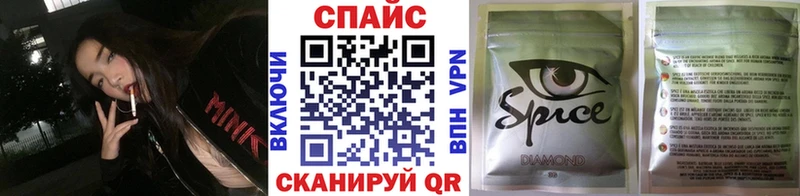 Купить где  Екатеринбург  Бутират BDO 33% 