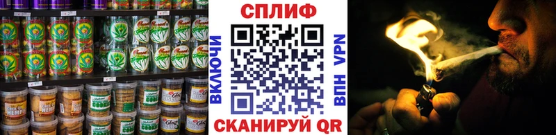 Купить  Екатеринбург  Canna-Cookies марихуана 