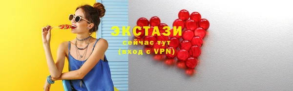 бошки Ладушкин