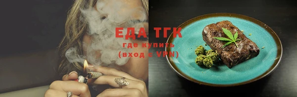 бошки Ладушкин