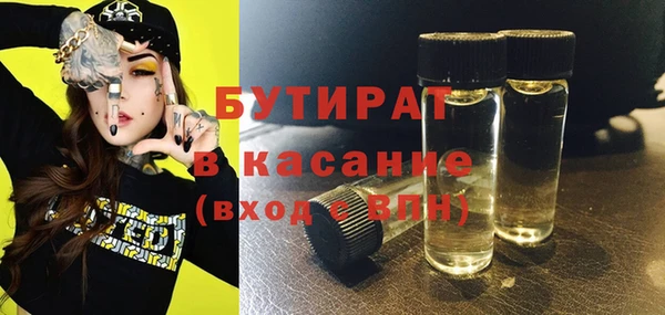 ECSTASY Лагань