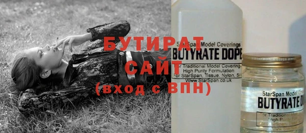 ECSTASY Лагань