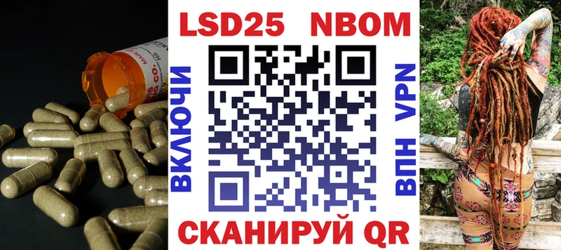 ЛСД экстази ecstasy  Купить закладки  Екатеринбург 