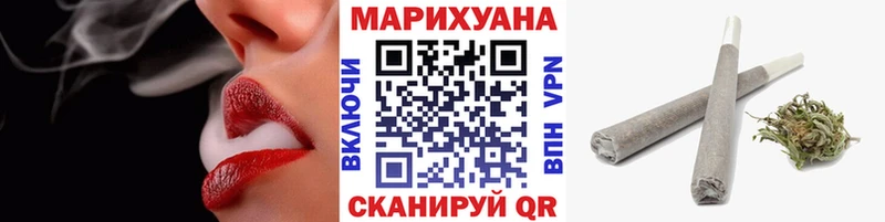 Купить закладки  Екатеринбург  Бошки Шишки Bruce Banner 